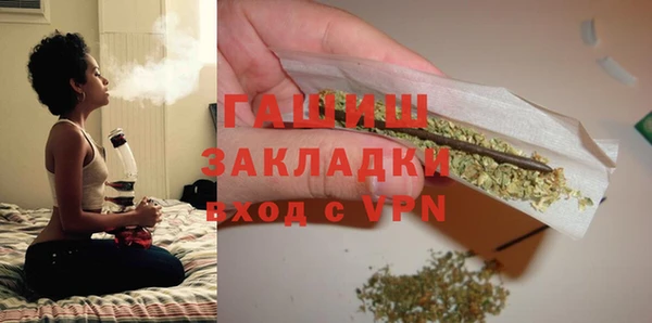 PSILOCYBIN Волоколамск